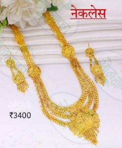 premium 2 gm gold plated necklace (rani haar)