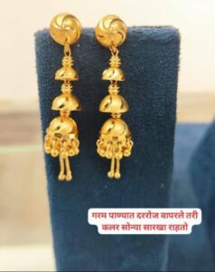 ear ring sui dhaga